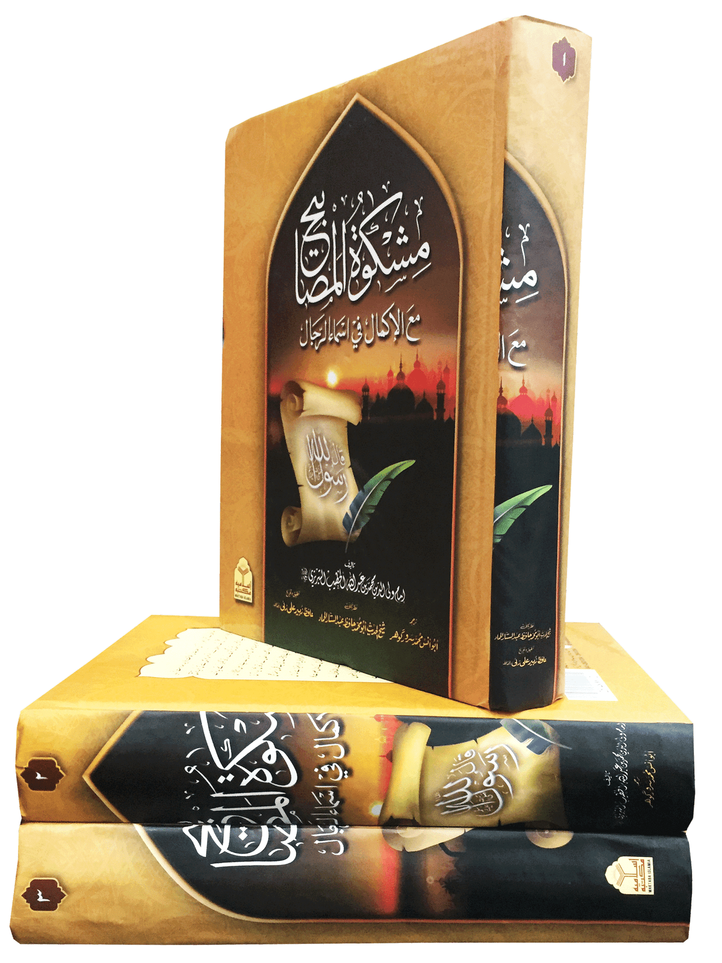 Mishkat Al Masabih - 3 Vols Set Alaa