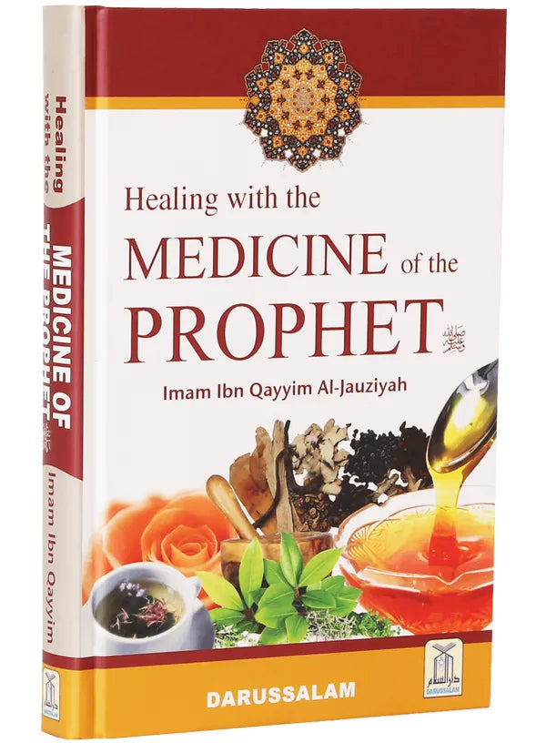 Medicine of the Prophet (PBUH)