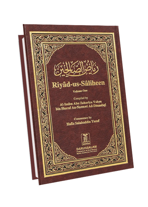 Riyad-Us- Saleheen (2 vol Set)