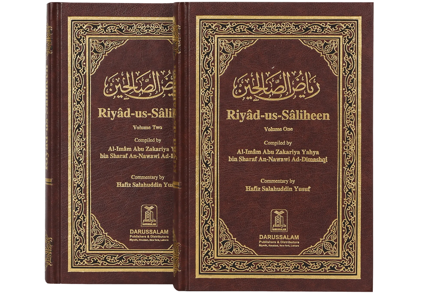 Riyad-Us- Saleheen (2 vol Set)